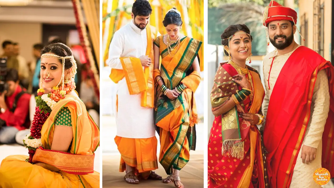 Marathi Bride